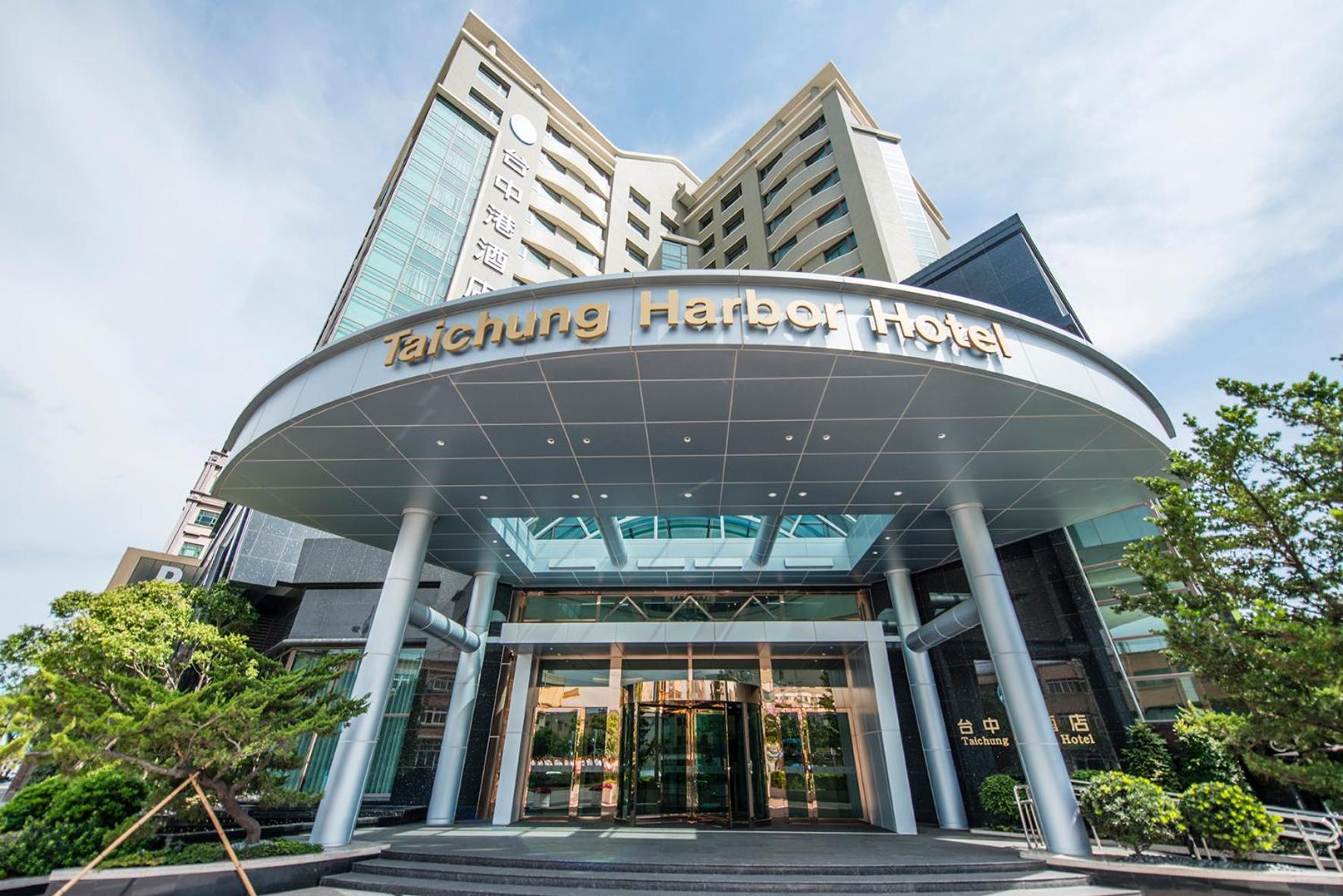 Taichung Harbor Hotel Wuqi Esterno foto