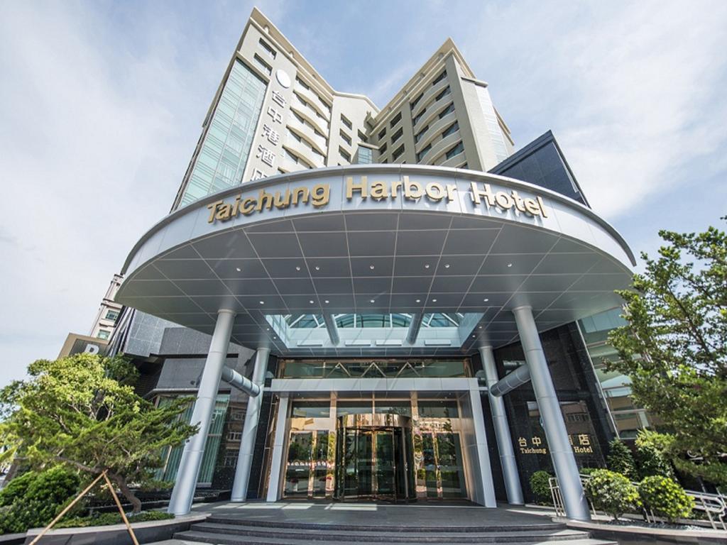 Taichung Harbor Hotel Wuqi Esterno foto